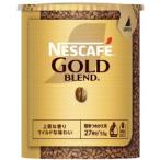 [ продается в комплекте ][ Nestle Япония ]nes Cafe Gold Blend eko & система упаковка 55g×12 шт. комплект 