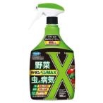 「フマキラー」　カダンベジMAX　1000ｍｌ