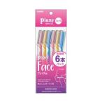 「フェザー」 ピアニィL フェイス用 6本入 「化粧品」