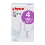 [ Pigeon ] Pigeon тонкий время сосок 4 месяцев ~|M круг дыра 2ko входить [ предметы первой необходимости ]