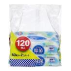 「ピジョン」 ピジョン　除菌ナップ 60枚入*2パック 「日用品」