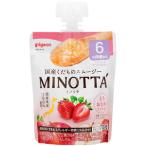 「ピジョン」　くだものスムージーMINOTTAとちおとめミックス　70ｇ