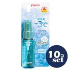 [ продается в комплекте ][ Pigeon ].... прохладный .... aqua Mist 50ml 10 шт. комплект 