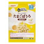 [ Pigeon ] изначальный . выше Ca Tama gobou .12g×4 пакет 