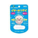 [pip]pip спорт year Hori tei водонепроницаемый 1 комплект [ гигиенические товары ]