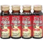 [pip]pip внутри одежда жидкость 50ml×4шт.@ упаковка [ no. 3 вид фармацевтический препарат ]