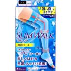 [pip] тонкий walk прекрасный ножек длинный прохладный ML _