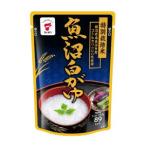 [ продается в комплекте ][ хочет .. еда ] рыба болото белый ..250g×10 шт. комплект 