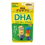 その他サプリメント