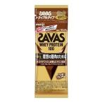 「明治」 ザバス ホエイプロテイン100 リッチショコラ味 トライアルタイプ 10.5g 「健康食品」