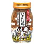 [ продается в комплекте ][ стол Land ] доверие . высота ....60% 120g×15 шт. комплект 