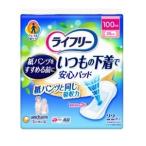 尿漏れパッド