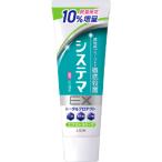 [ лев ]si стерео maEX - migaki10% больше количество товар extra трава 143g