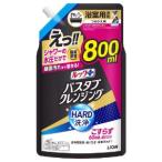 [ лев ] look плюс ванна очищение HARD мойка .... большой 800ml