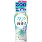 ライオン ソフラン プレミアム消臭 ソフラン プレミアム消臭 フレッシュグリーンアロマの香り 本体480ml