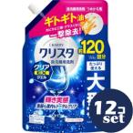「セット販売」「ライオン」CHARMY　クリスタ　クリアEXジェル　つめかえ用　660g　12個セット