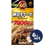 [ продается в комплекте ][ Uni коврик li талон ] ферментированные бобы kina-ze7000FU 120 шарик 6 шт. комплект 