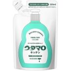 ショッピングウタマロ 「東邦」 ウタマロ キッチン 詰替 250mL 「日用品」