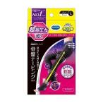 ショッピングメディキュット 「レキットベンキーザ」 寝ながらメディキュット スパッツ 骨盤テーピング付 EX Lサイズ 1足入 「衛生用品」