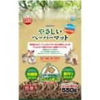 [ma LUKA n] Mini maru Land .... бумага коврик ML-128 550g [ предметы первой необходимости ]