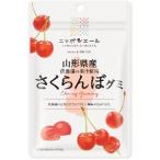 「セット販売」「全国