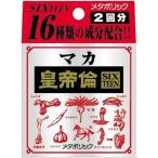 商品画像1