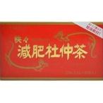 「メタボリック」 快々減肥杜仲茶 3