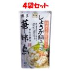 [ продается в комплекте ][to Rize mf-z] Hakata . тест птица имбирь кастрюля суп 600g×4 пакет комплект [ капот * напиток ]