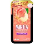 [ Asahi ]minti Abu Lee z свежий pi-chi30 шарик [ капот * напиток ]