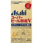 [ Asahi ] super пивные дрожжи V 660 шарик входить ( питание функция еда ) [ здоровое питание ]