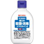 【第3類医薬品】「マイクロウェーバー」　ナクロカインS　80ml