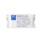 「松山油脂」　Ｍマーク　米ぬかせっけん　100g