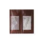 「松山油脂」　ＬＥＡＦ＆ＢＯＴＡＮＩＣＳ　モイスチャーヘアケアパウチ　　10ml×2