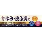JM エルモディアPE軟膏 １４ｇ【第2類医薬品】