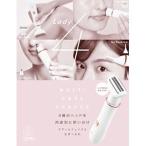 [kojito]reti4 мульти- уход бритва 1 шт 