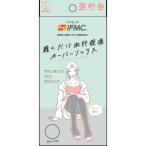 [kojito] Soi Therm over носки мята серый 2 листов комплект 