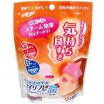 「ケンユー」　アイリフレ潤ピンク　