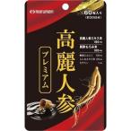 [ Maruman H&amp;B] Goryeo морковь premium 60 шарик входить [ здоровое питание ]