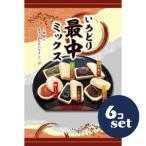 [ продается в комплекте ][ страховочный клинок ].... в середине Mix 145g 6 шт. комплект 