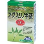 「オリヒロ」 NLティー100% メグスリノキ茶 1.0g×26包入 「健康食品」