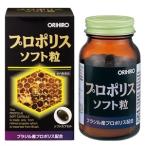 [olihiro] прополис soft шарик 120 шарик [ здоровое питание ]
