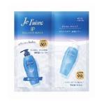 「コーセーコスメポート」ジュレーム iPタラソリペアDMトライアル20ml「日用品」