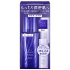 「コーセー」ONE BY KOSE セラムヴェー
