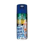 [. мир ] van te Lynn глазурь спрей 420ml [ момент охлаждающий спрей ]