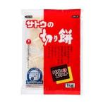 [ продается в комплекте ][satou еда ] порез . моти Париж . разрез 1kg×10 шт. комплект 