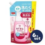 [ продается в комплекте ][ Sara ya]alau baby ... мыло нет . модель ....1300ml 6 шт. комплект 