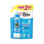 「サラヤ」 ヤシノミ 洗たく洗剤 濃縮タイプ つめかえ用 大容量 1050mL 「日用品」