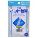 「新生」　伸縮ネット包帯　足首用　_