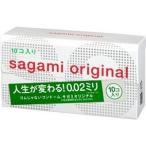 避妊具