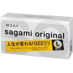 避妊具